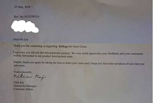 Kellogg's reply: "Your comments will be forwarded"