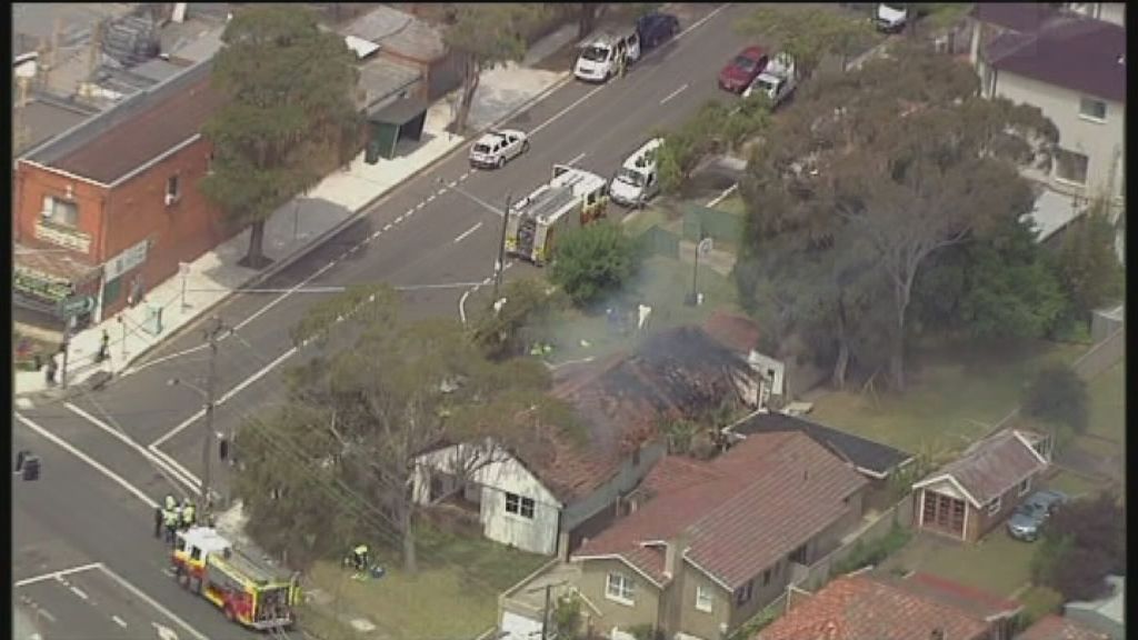 Sydney Suburb Rocked By Large Explosion - ABC News