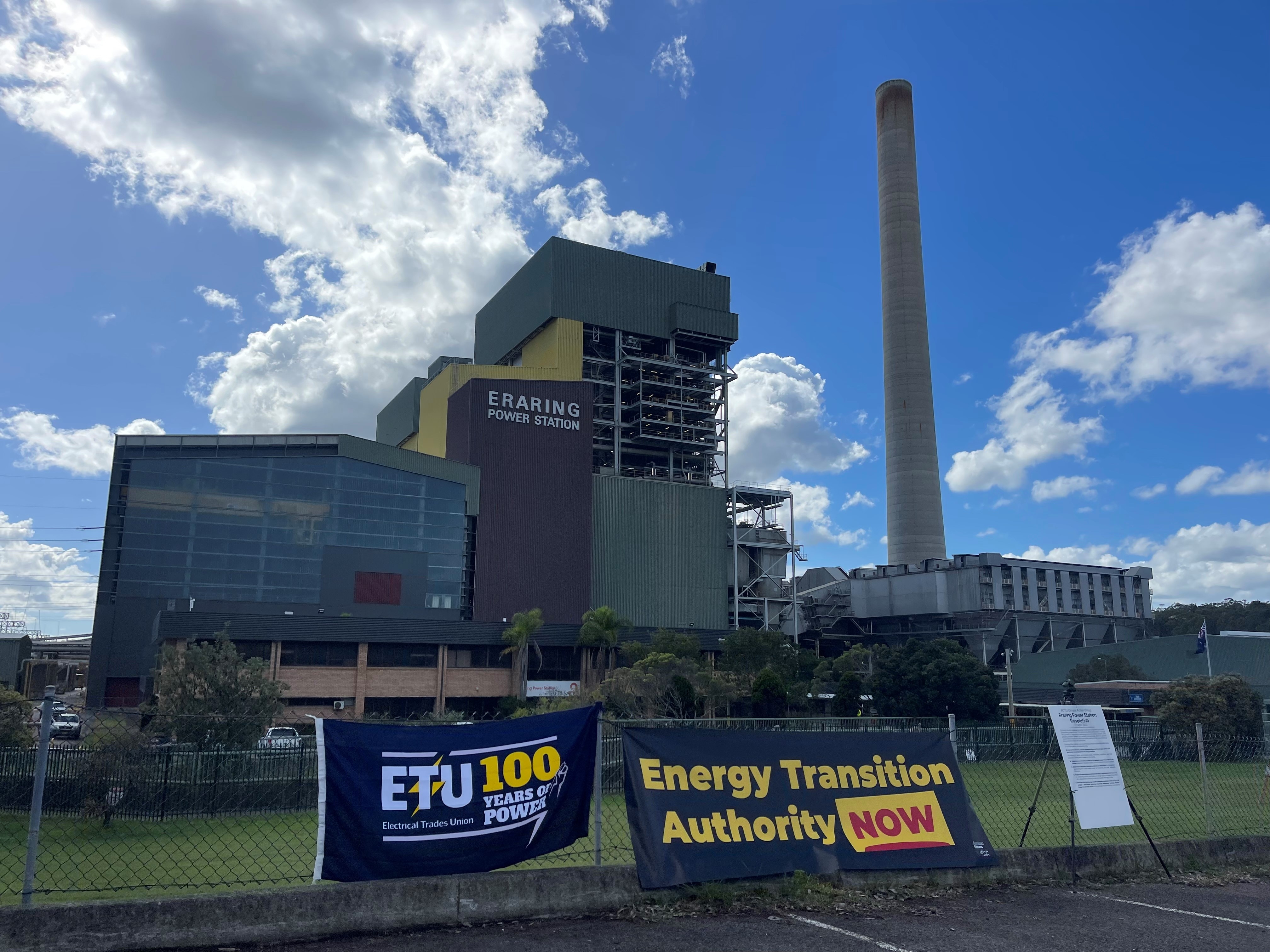 Buildings and large stack tower at the Eraring Power Station.
