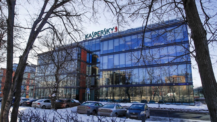 The headquarters of Kaspersky Lab in Moscow.
