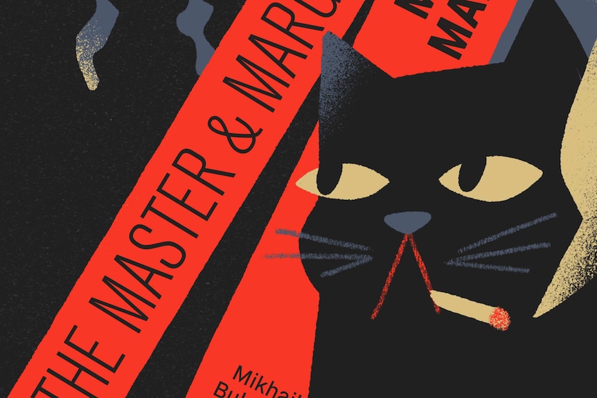 A book cover design of The Master and Margarita. On it a smoking cat looks at the silhouette of a witch on a broomstick.