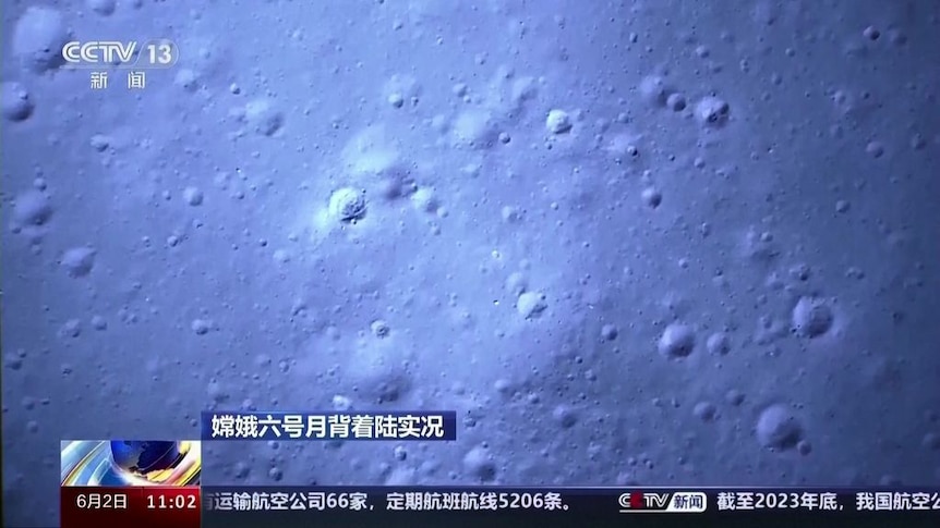 Footage of Chinese lunar lander successfully touching down on the Moon