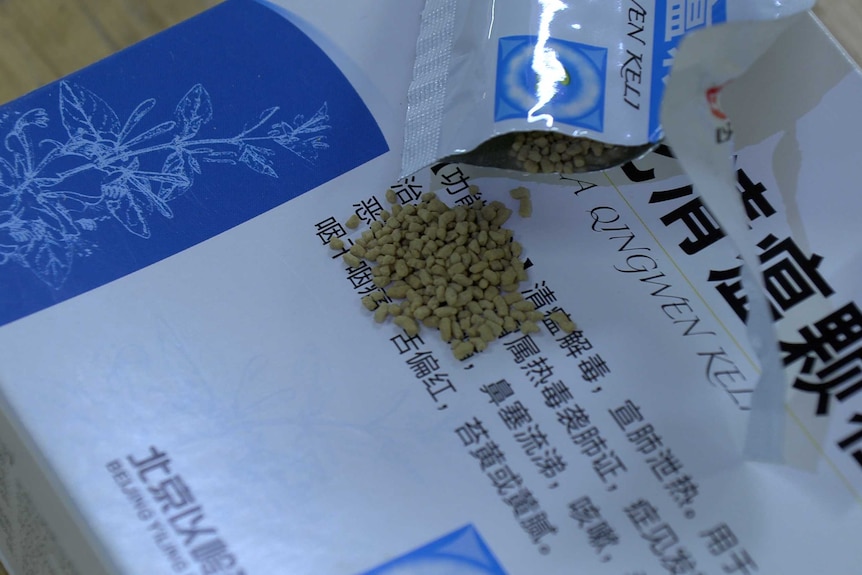 A box of traditional Chinese medicine contains Ephedra in its ingrediants.