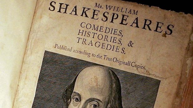 William Shakespeare as he appears in The First Folio 1623.