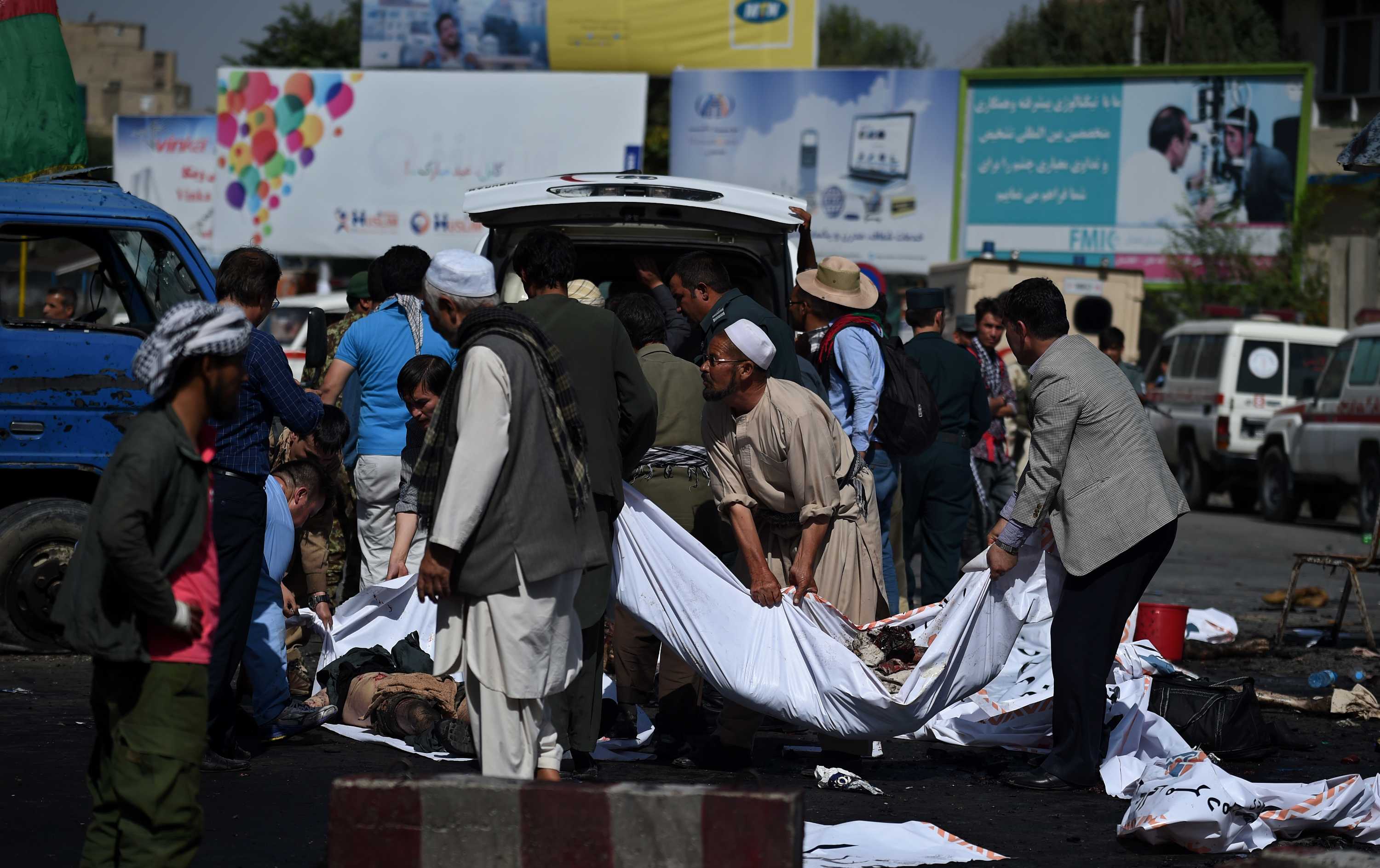 Kabul Attack: Islamic State Claims Twin Suicide Bombings That Left 80 ...