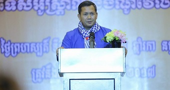 Hun Manet Addressing a Student Conference.