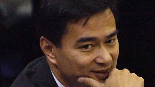 Thai PM Abhisit Vejjajiva