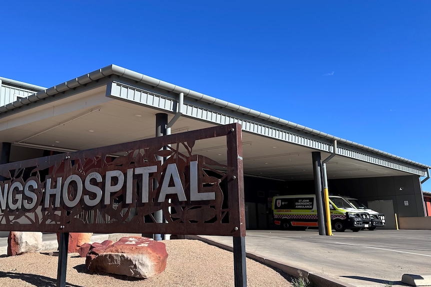 Ambulances parked in a hospital ambulance bay