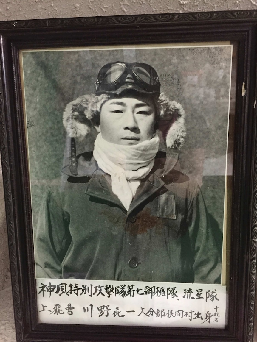 Kiichi Kawano, aged 19, Special Attack Force pilot