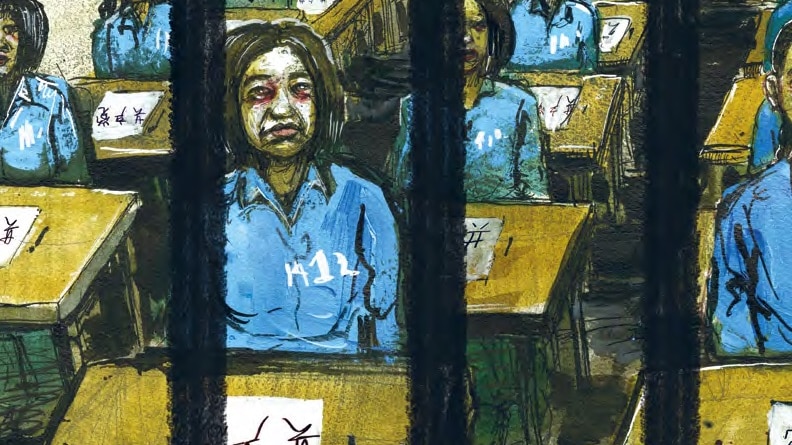 An illustration depicts women sitting at desks behind bars