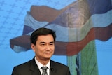 Thai prime minister Abhisit Vejjajiva