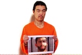 Japanese hostage Kenji Goto