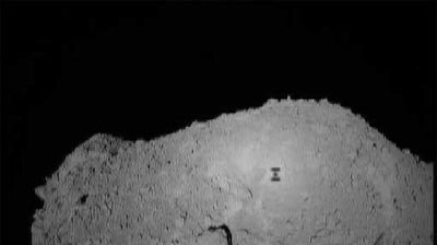 Touchdown: The space craft may not have collected a sample of the asteroid.