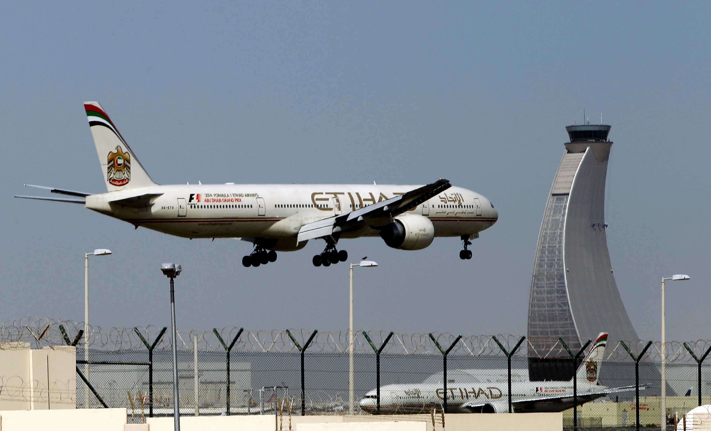 Etihad Airways flight lands at Dubai Airport