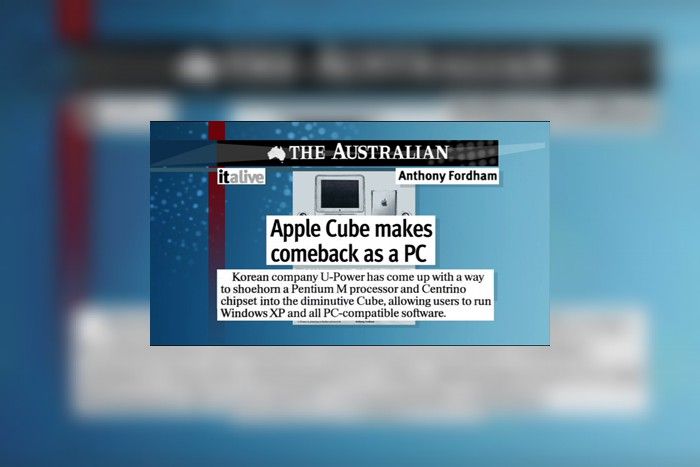 The Australian's incredible cube - Media Watch