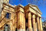 The exterior of the Adelaide Magistrates Court building 