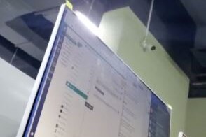 A computer screen, blurry and hard to read.