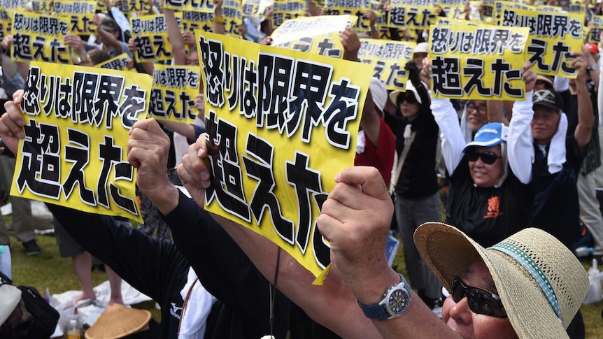 Demonstrators in Naha, Okinawa prefecture