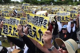 Demonstrators in Naha, Okinawa prefecture