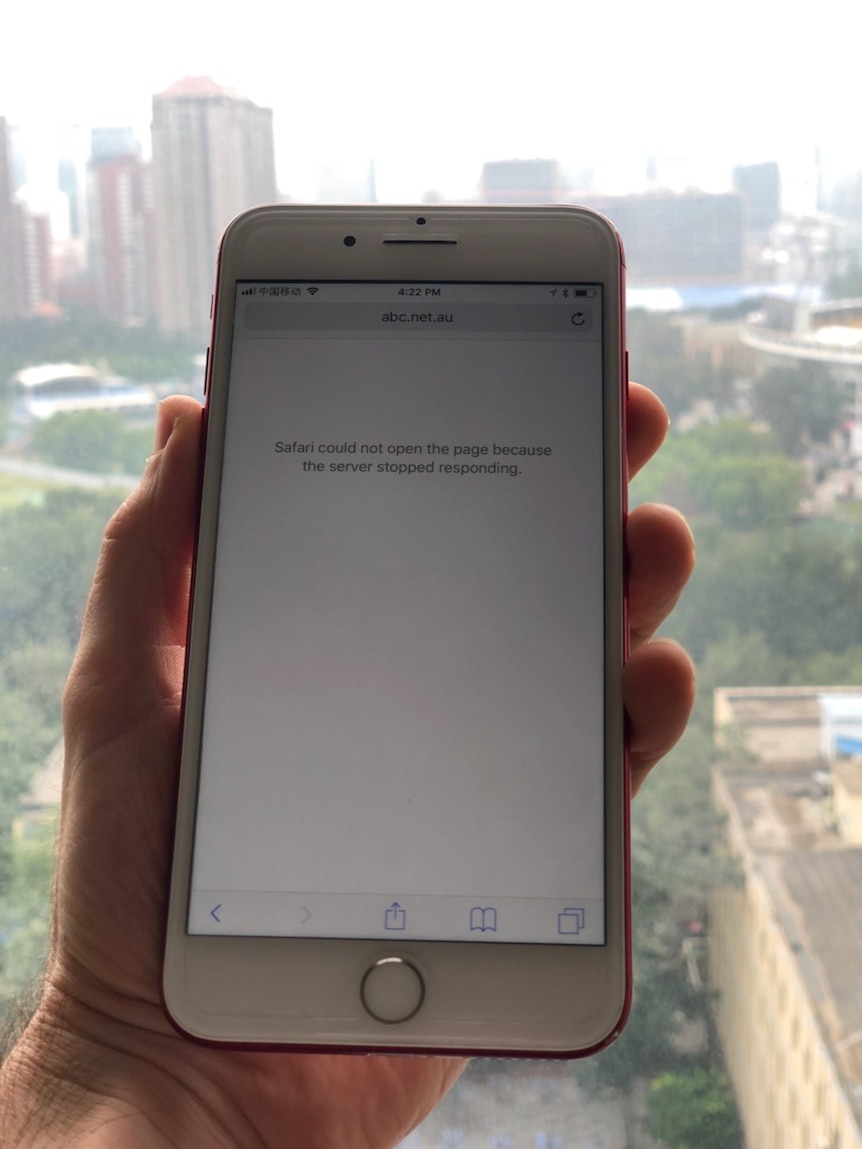 Pengguna ponsel pintar tidak bisa terkoneksi dengan situs web ABC di China