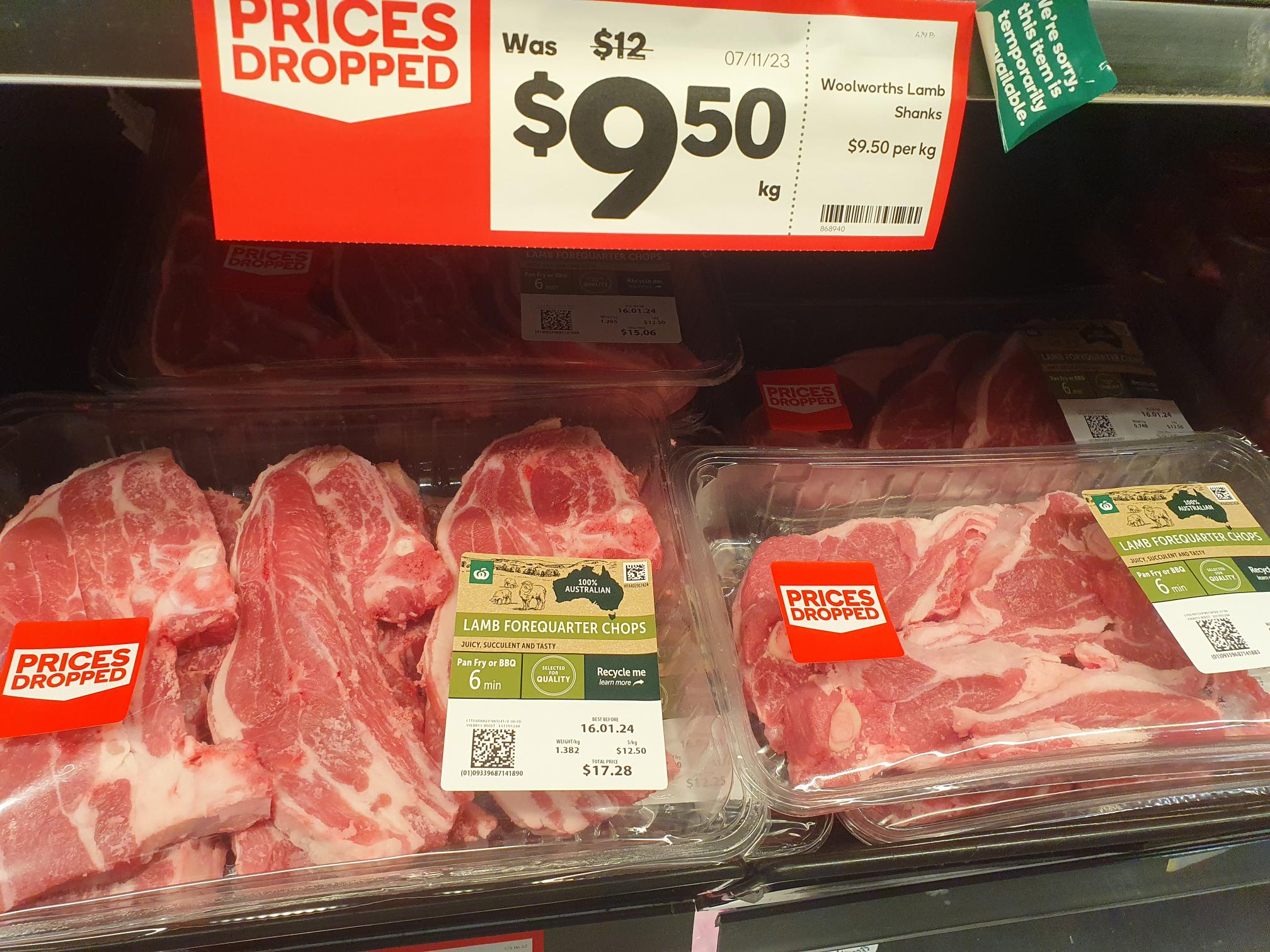 Lamb meat on supermarket shelf