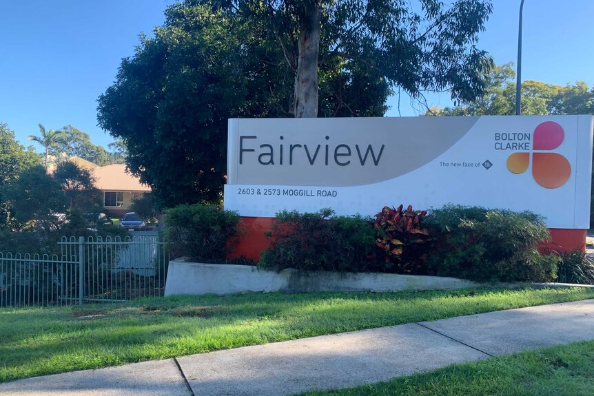 An aged care facility and a sign out the front that says "Fairview"