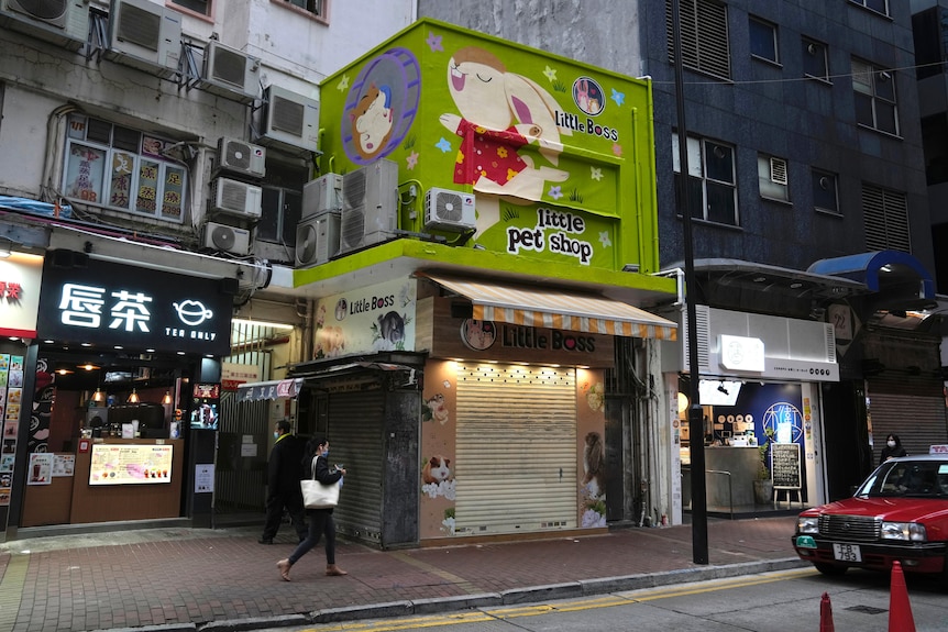 A closed pet shop in Hong Kong