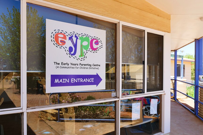 A sign on a window that reads "EPYC main entrance".
