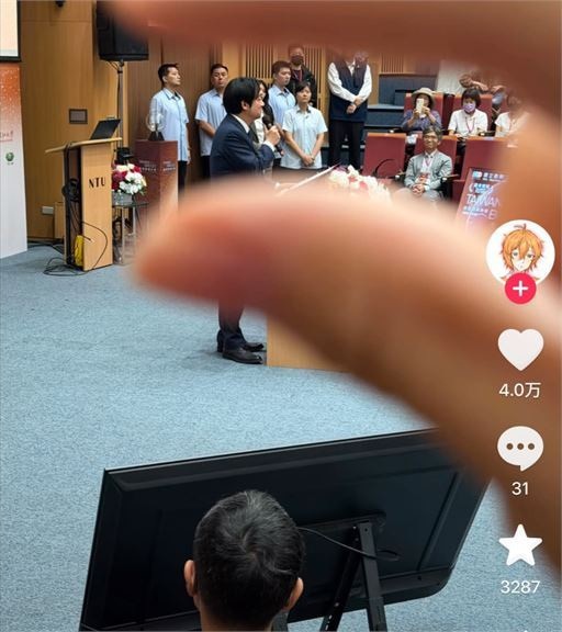 Chinese student deported from Taiwan after controversial 'pinching' video