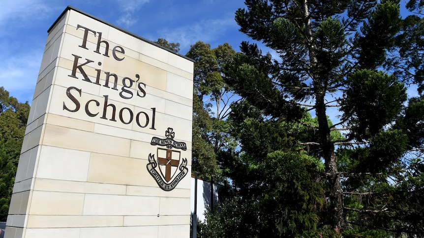 the outside of a school building