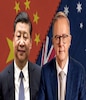 习近平和安东尼·艾博年的合成图像彼此相邻，中国和澳大利亚国旗缝在一起” class=