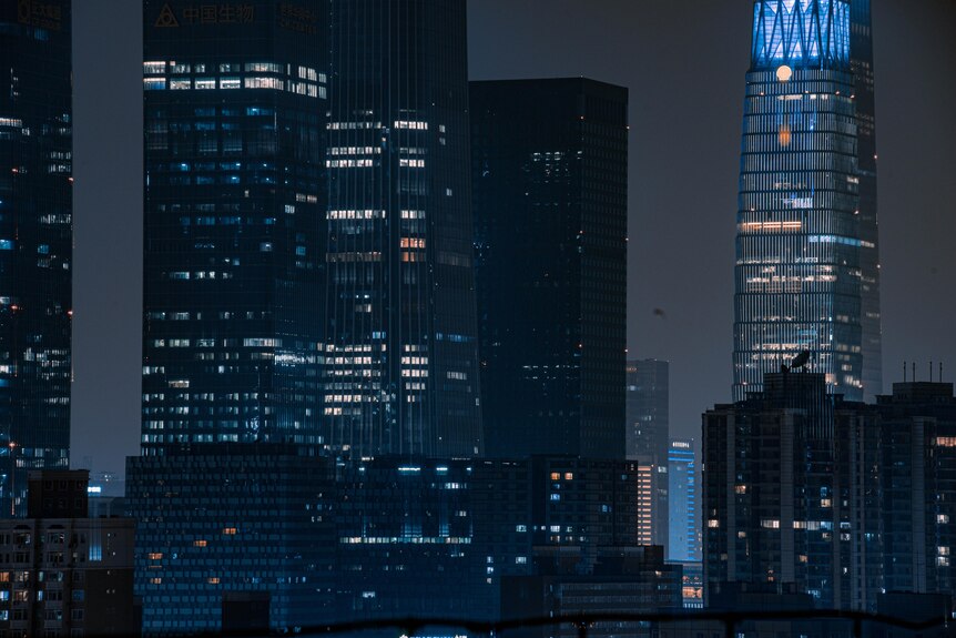 A photo of the city skyline at night in Beijing, China