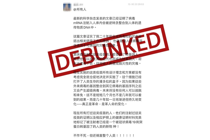 A debunked message containing misinformation about mRNA vaccines shared in a WeChat group.