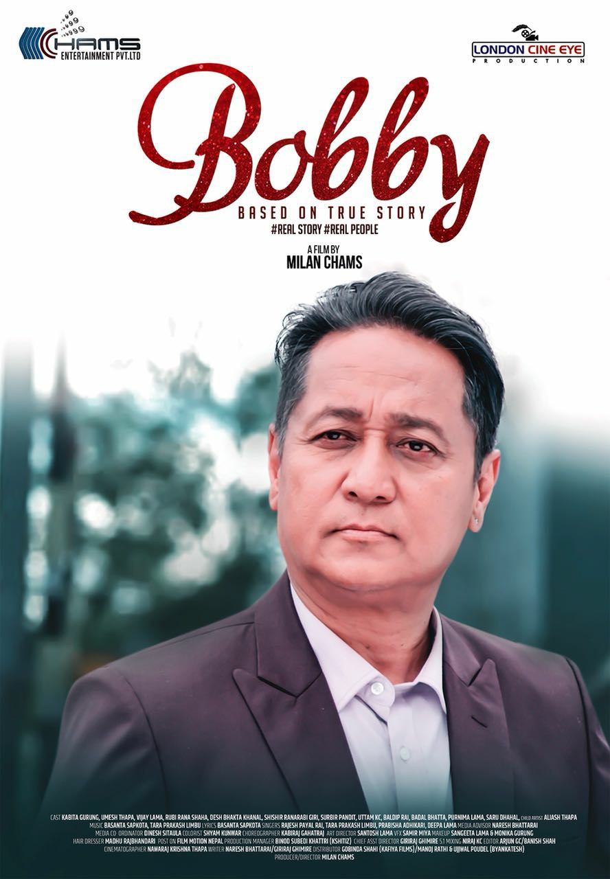 A poster for a film called 'Bobby'.