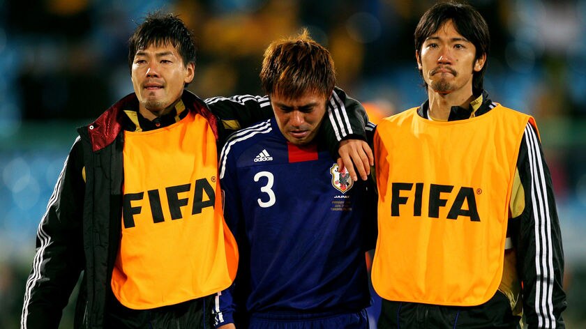 Yuichi Komano's penalty miss ultimately cost Japan a place in the quarter finals.