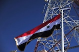 Syrian flag waves in the breeze
