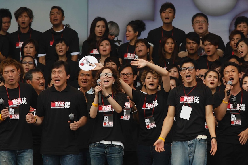 Hong Kong artists joined a charity show to raise funds for Sichuan earthquake survivors in 2008.