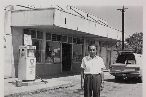 Jim Ah Toy stands in front of Ah Toy's Store in 1974.