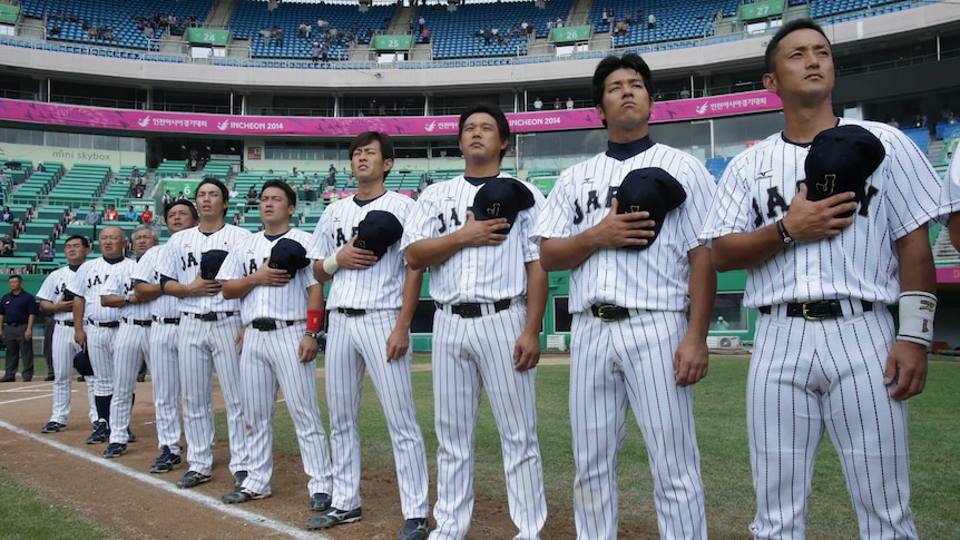 Japanese baseball team lines up for anthem