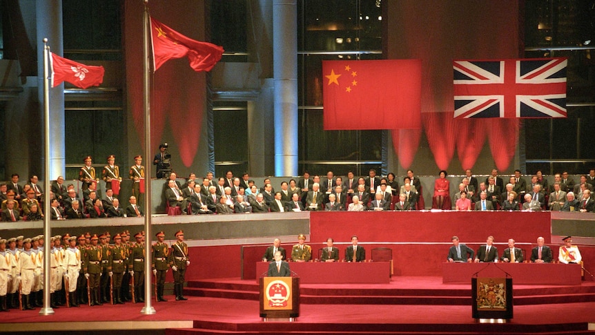 香港主权移交仪式现场。