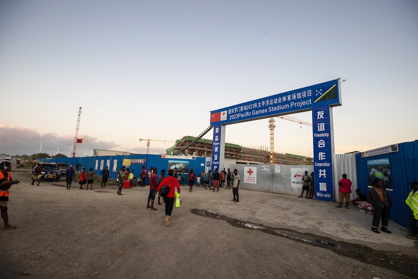 A stadium being built