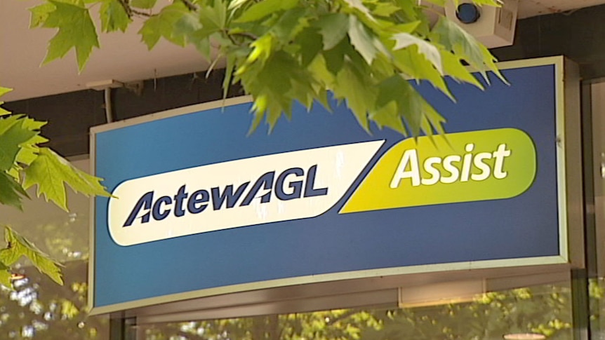 Video still: ActewAGL shopfront sign in Canberra - generic