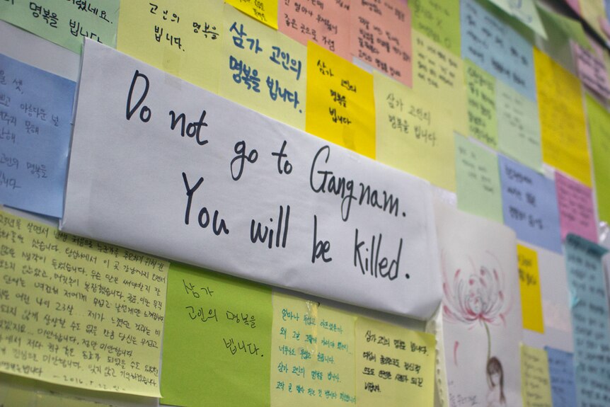 'Do not go to Gangnam, you will be killed'