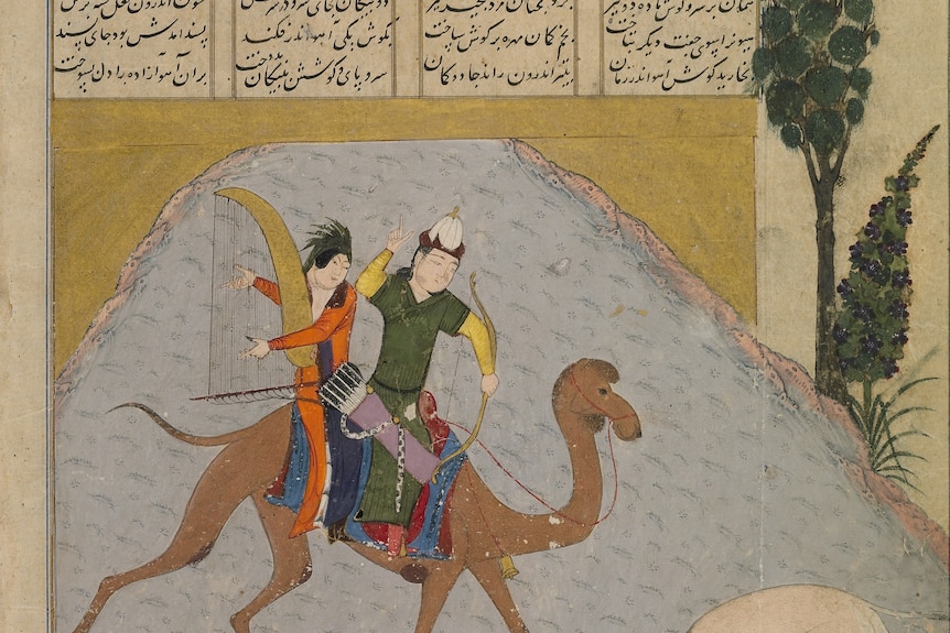 Une page du Shahnameh. 