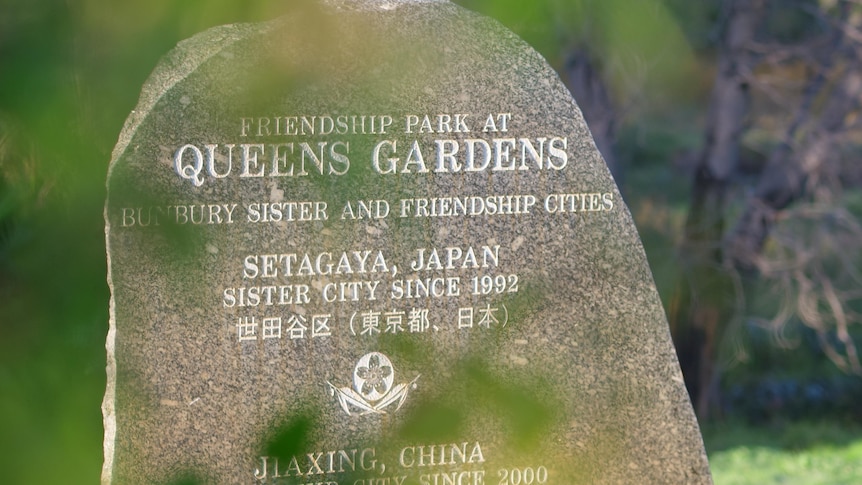 A marble plaque that reads Bunbury Sister and Friendship cities, Setagaya, Japan