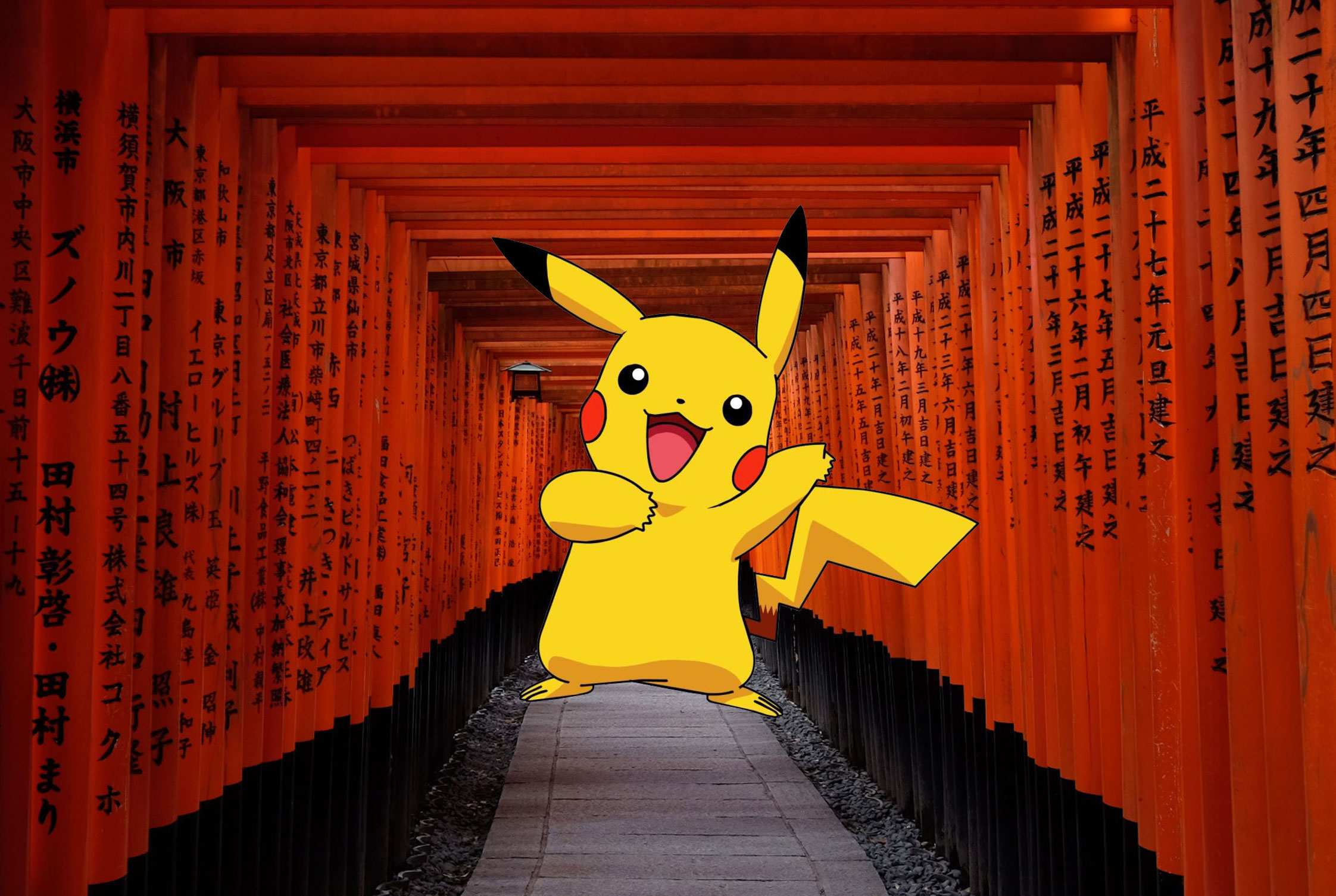 What The Pocket Monsters Of Pokemon Can Teach Us About Japan S Shinto Faith Abc News