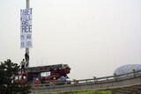 Pro-Tibet protest in Beijing