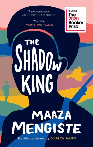 The book cover of The Shadow King by Maaza Mengiste, the outline of a black woman, brightly coloured background