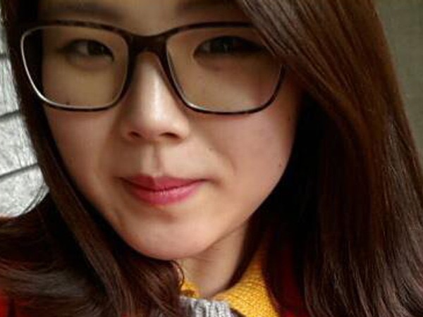 Eunji Ban, 22, was found murdered in parklands in Brisbane's CBD on November 24, 2013.