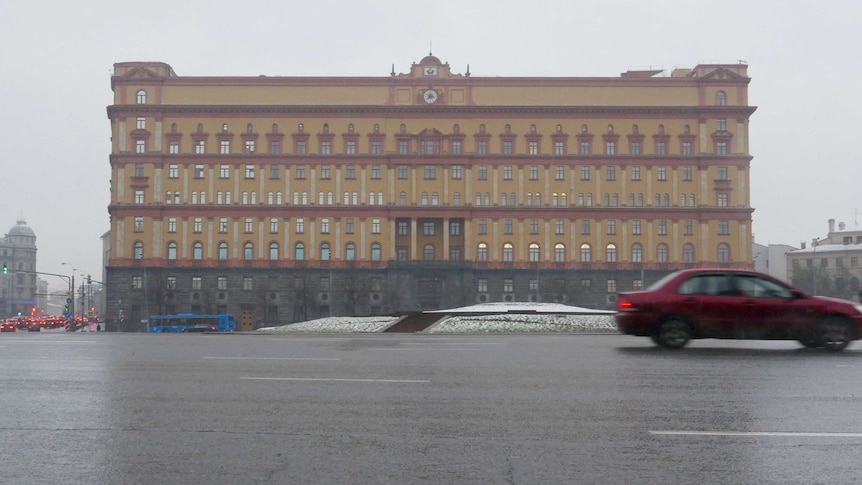 Headquarters of the FSB